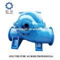 Multicolor small size single stage double-suction horizontal split case centrifugal pump